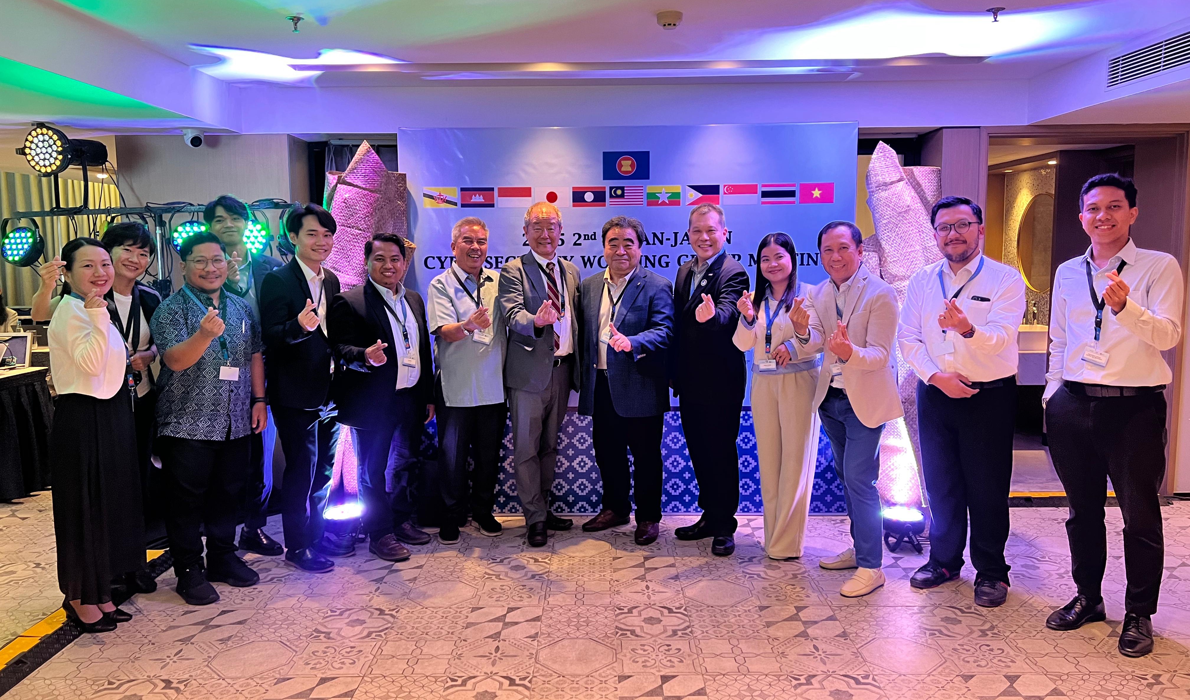 ajcca-and-asocio-new-partnership
