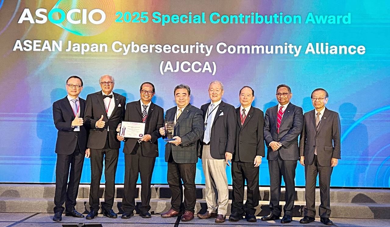 AJCCA Receives Special Contribution Award at ASOCIO Digital Summit 2025