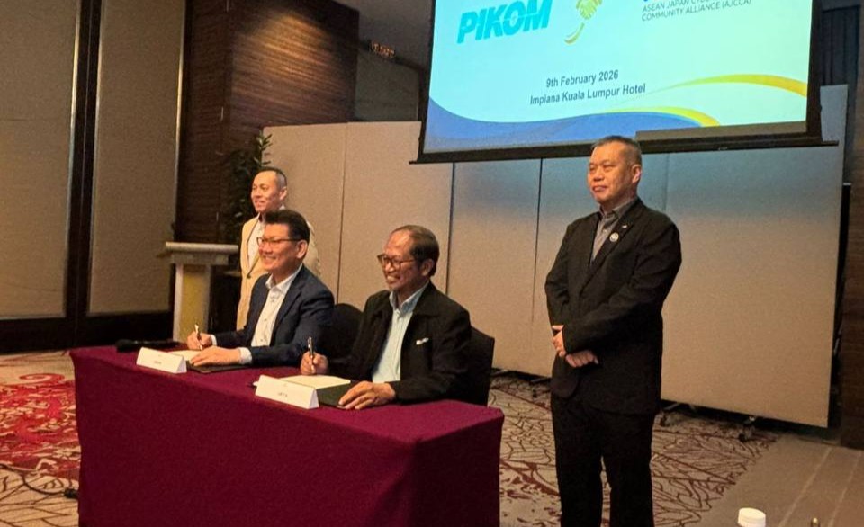 AJCCA Receives Special Contribution Award at ASOCIO Digital Summit 2025