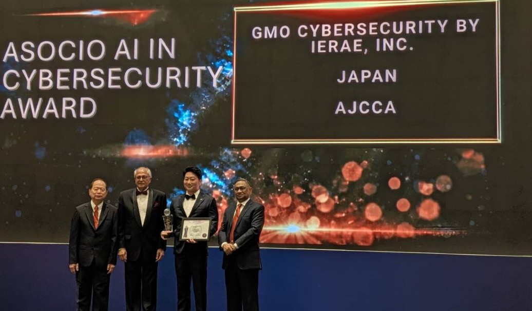 GMO Cybersecurity by IERAE Receives ASOCIO AI in Cybersecurity Award 2026 in Jakarta